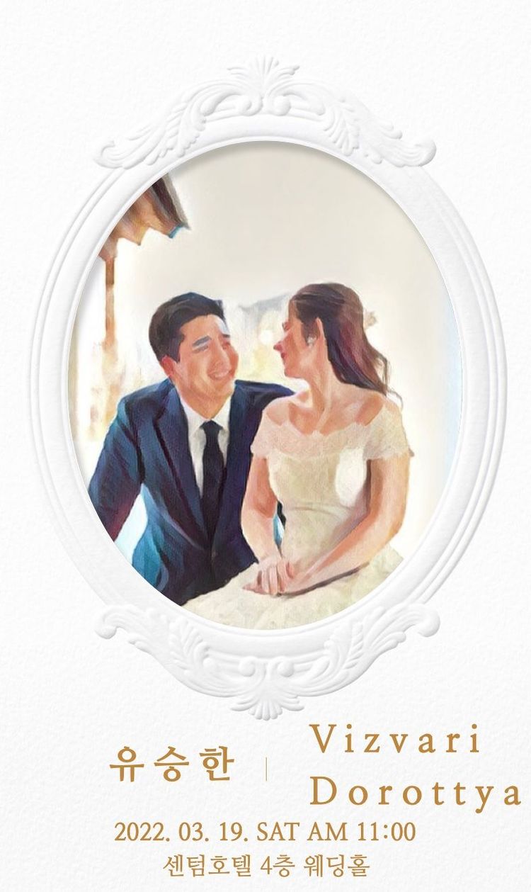 We are getting married ❤️